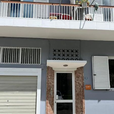 Comfy Apartment Nafplio Bagian luar foto