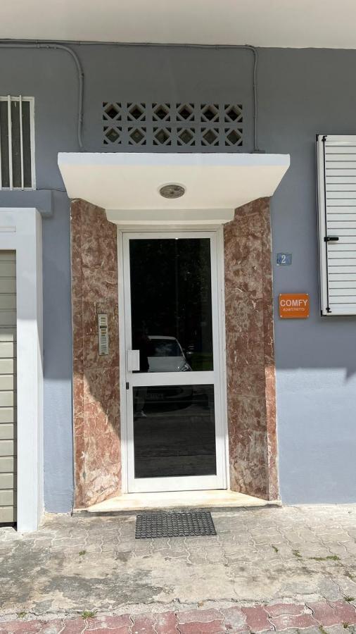 Comfy Apartment Nafplio Bagian luar foto